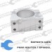 Soporte gris para router / spindel